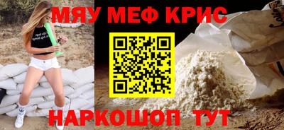 ECSTASY Краснокаменск