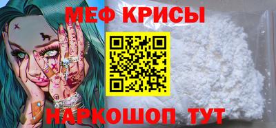 дурь Краснознаменск