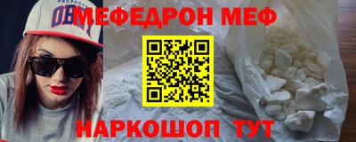 ECSTASY Краснокаменск