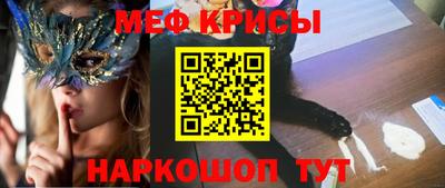 дурь Краснознаменск