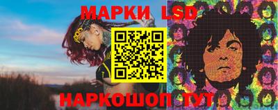 мефедрон Краснодар