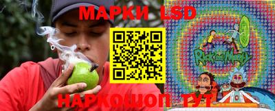 мефедрон Краснодар