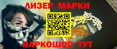 ECSTASY Краснокаменск