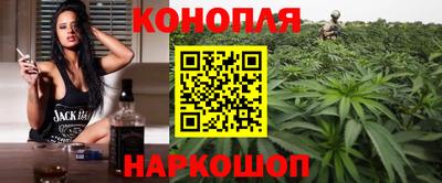 дурь Краснознаменск
