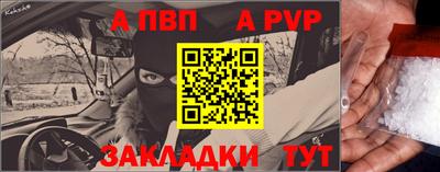 дурь Краснознаменск