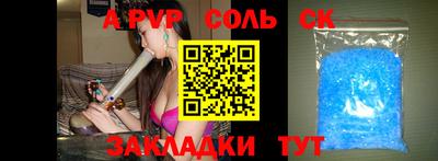 ECSTASY Краснокаменск