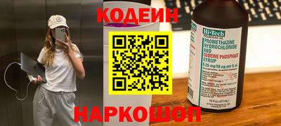 ECSTASY Краснокаменск