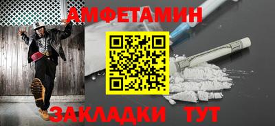 дурь Краснознаменск