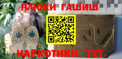 ECSTASY Краснокаменск