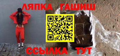 дурь Краснознаменск
