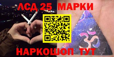 мефедрон Краснодар