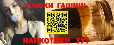 ECSTASY Краснокаменск
