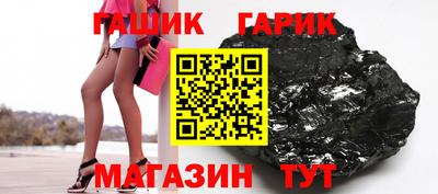 ECSTASY Краснокаменск