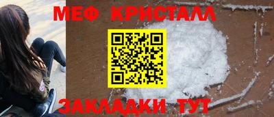 ECSTASY Краснокаменск