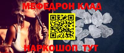 ECSTASY Краснокаменск