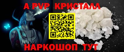 дурь Краснознаменск
